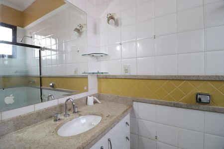 Apartamento para alugar com 506m², 5 quartos e 2 vagasBanheiro da Suíte 2