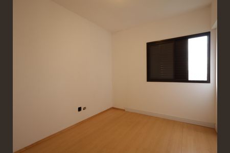 Apartamento para alugar com 80m², 3 quartos e 2 vagasQuarto 2