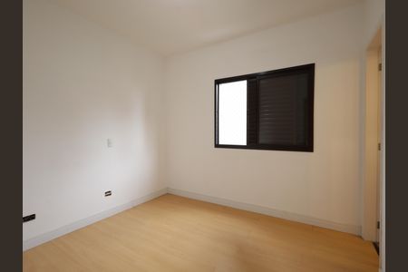 Apartamento para alugar com 80m², 3 quartos e 2 vagasSuíte