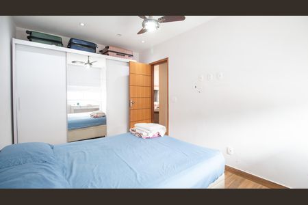 Apartamento para alugar com 75m², 2 quartos e 1 vagaQuarto 1