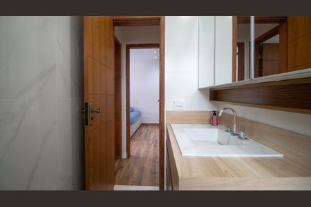 Apartamento para alugar com 75m², 2 quartos e 1 vagaBanheiro Social