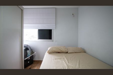 Apartamento para alugar com 75m², 2 quartos e 1 vagaQuarto 2