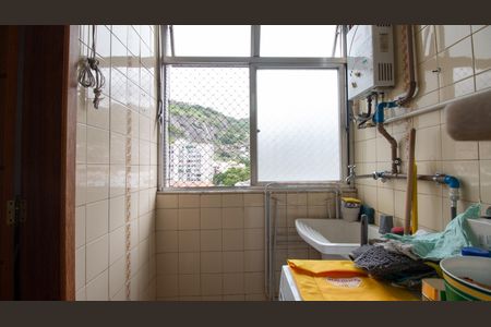 Apartamento para alugar com 75m², 2 quartos e 1 vagaÁrea de Serviço