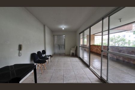 Apartamento para alugar com 75m², 2 quartos e 1 vagaÁrea comum