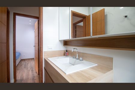 Apartamento para alugar com 75m², 2 quartos e 1 vagaBanheiro Social