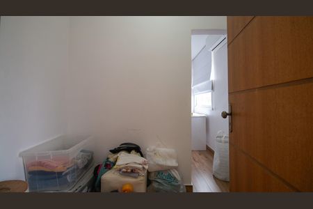 Apartamento para alugar com 75m², 2 quartos e 1 vagaQuarto de Serviço
