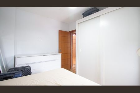 Apartamento para alugar com 75m², 2 quartos e 1 vagaQuarto 2