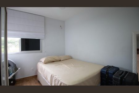 Apartamento para alugar com 75m², 2 quartos e 1 vagaQuarto 2