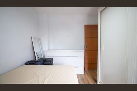 Apartamento para alugar com 75m², 2 quartos e 1 vagaQuarto 2