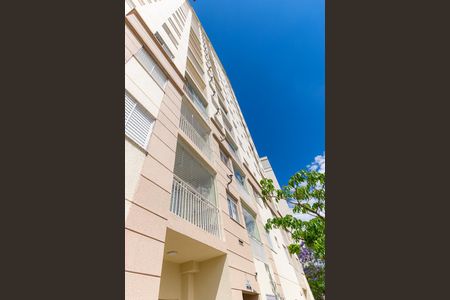 Apartamento à venda com 52m², 2 quartos e 1 vaga Apartamento à venda com 52m², 2 quartos e 1 vagaFachada