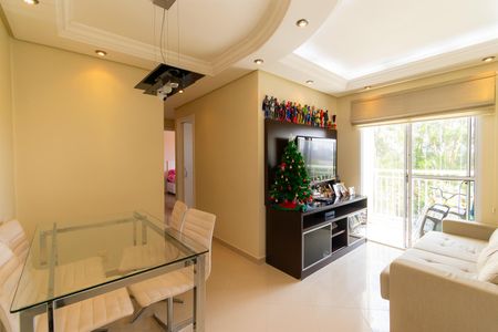 Apartamento à venda com 52m², 2 quartos e 1 vaga Apartamento à venda com 52m², 2 quartos e 1 vagaSala