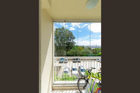 Apartamento à venda com 52m², 2 quartos e 1 vaga Apartamento à venda com 52m², 2 quartos e 1 vagaVaranda da Sala