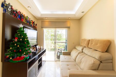 Apartamento à venda com 52m², 2 quartos e 1 vaga Apartamento à venda com 52m², 2 quartos e 1 vagaSala