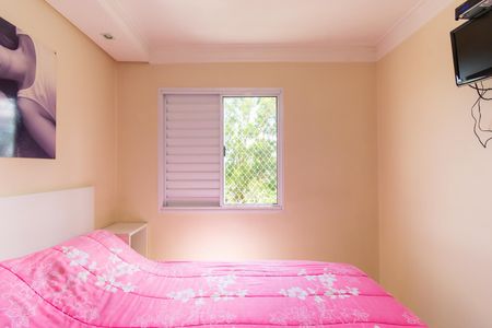 Apartamento à venda com 52m², 2 quartos e 1 vaga Apartamento à venda com 52m², 2 quartos e 1 vagaQuarto 1