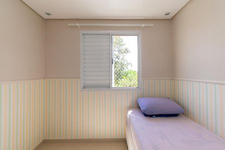 Apartamento à venda com 52m², 2 quartos e 1 vaga Apartamento à venda com 52m², 2 quartos e 1 vagaQuarto 2