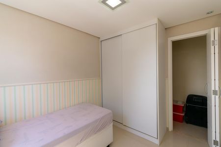 Apartamento à venda com 52m², 2 quartos e 1 vaga Apartamento à venda com 52m², 2 quartos e 1 vagaQuarto 2