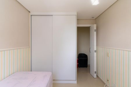 Apartamento à venda com 52m², 2 quartos e 1 vaga Apartamento à venda com 52m², 2 quartos e 1 vagaQuarto 2