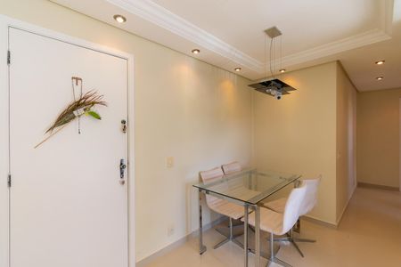 Apartamento à venda com 52m², 2 quartos e 1 vaga Apartamento à venda com 52m², 2 quartos e 1 vagaSala