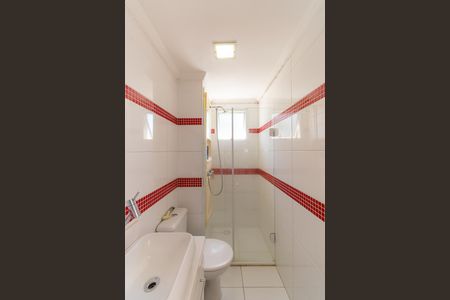 Apartamento à venda com 52m², 2 quartos e 1 vaga Apartamento à venda com 52m², 2 quartos e 1 vagaBanheiro