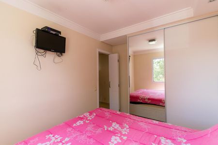 Apartamento à venda com 52m², 2 quartos e 1 vaga Apartamento à venda com 52m², 2 quartos e 1 vagaQuarto 1