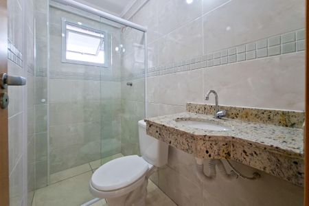 Apartamento para alugar com 81m², 2 quartos e 2 vagasBanheiro da Suíte 2