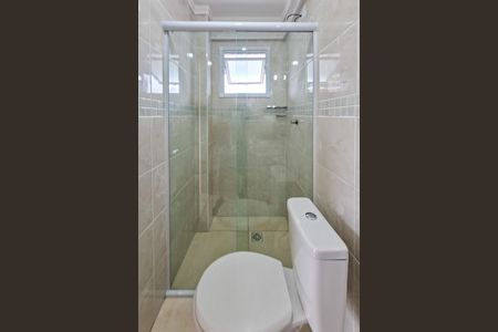 Apartamento para alugar com 81m², 2 quartos e 2 vagasBanheiro da Suíte 1