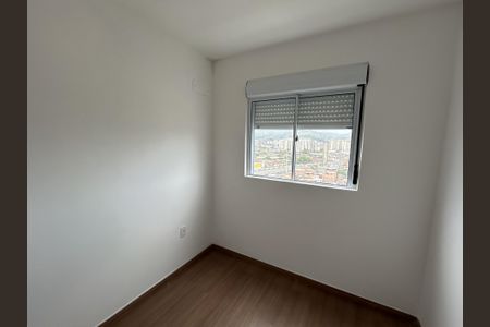 Apartamento para alugar com 50m², 2 quartos e sem vagaQuarto 2