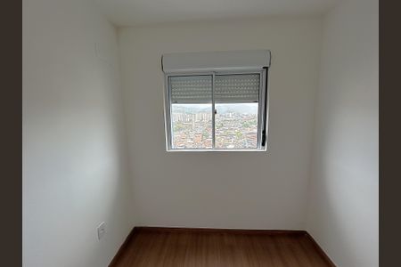 Apartamento para alugar com 50m², 2 quartos e sem vagaQuarto 2