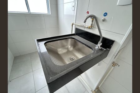 Apartamento para alugar com 50m², 2 quartos e sem vagaDetalhe da area de serviço