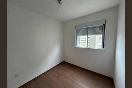 Apartamento para alugar com 50m², 2 quartos e sem vagaQuarto 1