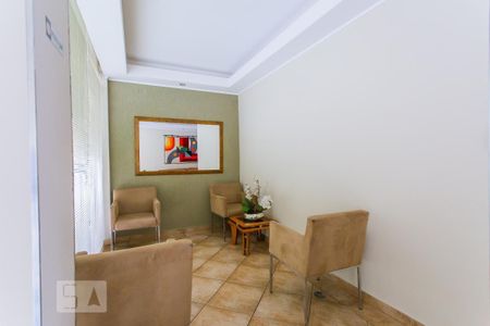 Apartamento à venda com 80m², 2 quartos e 1 vagaHall de entrada