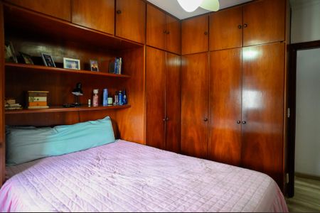 Apartamento à venda com 80m², 2 quartos e 1 vagaQuarto 1