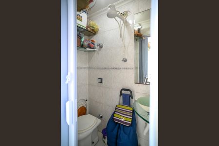 Apartamento à venda com 80m², 2 quartos e 1 vagaBanheiro de Serviço