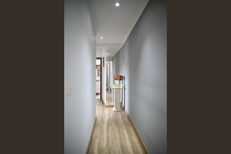 Apartamento à venda com 80m², 2 quartos e 1 vagaCorredor