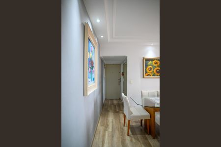 Entrada de apartamento à venda com 2 quartos, 80m² em Vila Gumercindo, São Paulo