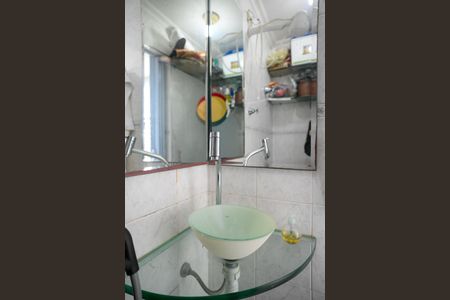 Apartamento à venda com 80m², 2 quartos e 1 vagaBanheiro de Serviço