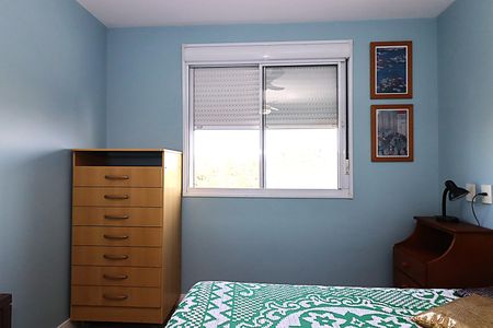 Apartamento para alugar com 56m², 2 quartos e 1 vagaJanela da Suíte