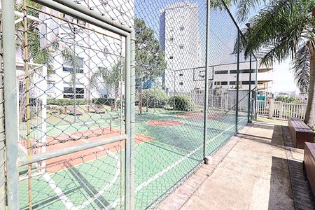 Apartamento para alugar com 56m², 2 quartos e 1 vagaÁrea comum - Quadra poliesportiva