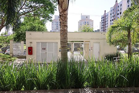 Apartamento para alugar com 56m², 2 quartos e 1 vagaFachada e portaria