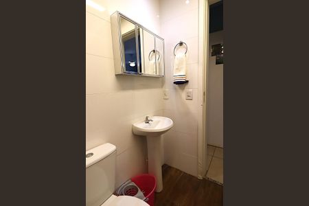 Apartamento para alugar com 56m², 2 quartos e 1 vagaBanheiro da Suíte