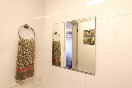 Apartamento para alugar com 56m², 2 quartos e 1 vagaBanheiro social