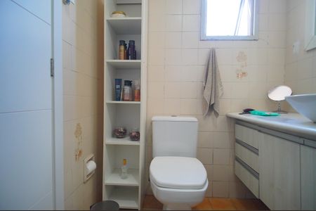 Apartamento à venda com 85m², 2 quartos e 1 vagaBanheiro