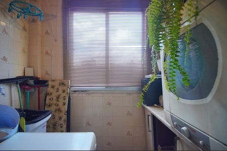 Apartamento à venda com 85m², 2 quartos e 1 vagaÁrea de Serviço