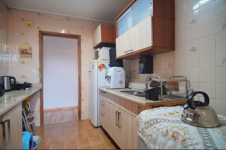 Apartamento à venda com 85m², 2 quartos e 1 vagaCozinha