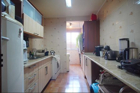 Apartamento à venda com 85m², 2 quartos e 1 vagaCozinha