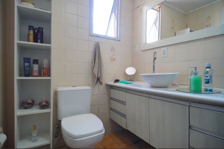 Apartamento à venda com 85m², 2 quartos e 1 vagaBanheiro