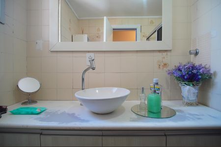 Apartamento à venda com 85m², 2 quartos e 1 vagaBanheiro