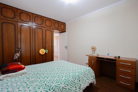 Casa à venda com 480m², 4 quartos e 1 vagaQuarto 1