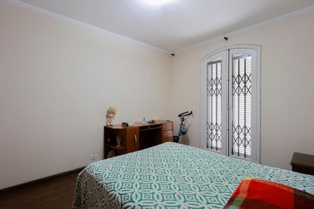 Casa à venda com 480m², 4 quartos e 1 vagaQuarto 1