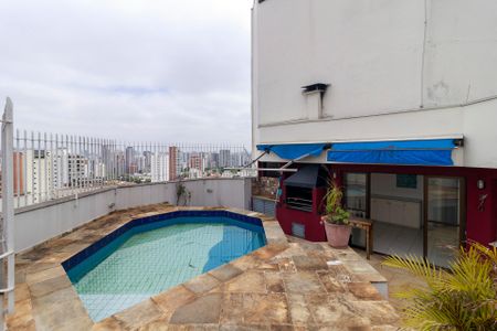 Apartamento à venda com 219m², 4 quartos e 3 vagas Apartamento à venda com 219m², 4 quartos e 3 vagasCobertura - Piscina